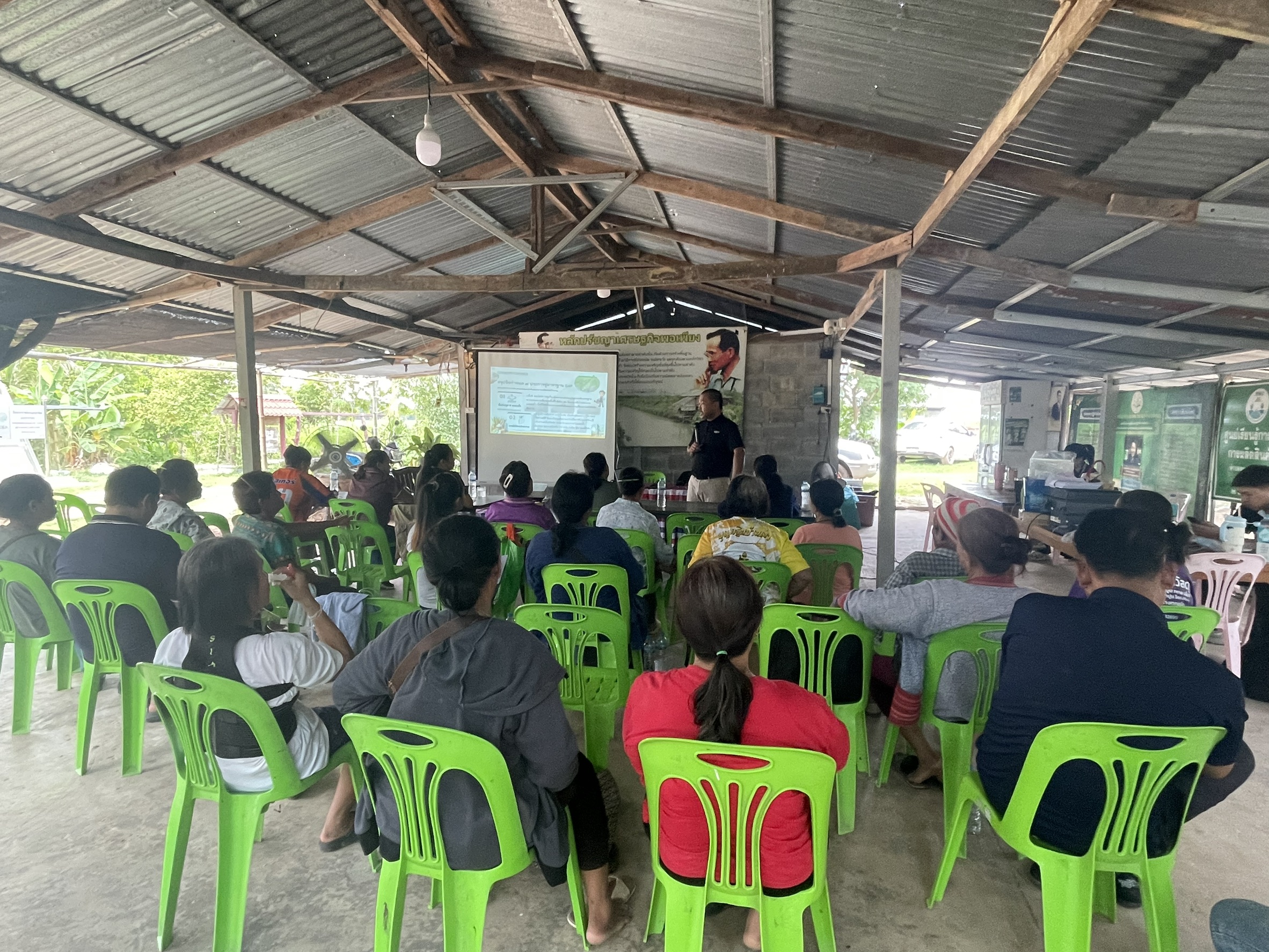 title - ศรม. วิทยากรบรรยายโครงการพัฒนาระบบการผลิตตามมาตรฐานโดยใช้ระบบการรับรองแบบกลุ่ม